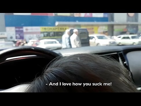 ❤️ Süpermarketin dışındaki otoparkta emdi ☑ Rus pornosu bize %tr.pornovore.ru